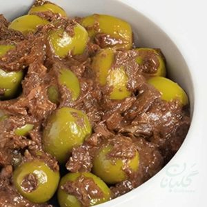 processed olives 1